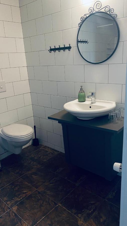 Hraunsnef Country Hotel Bifrost